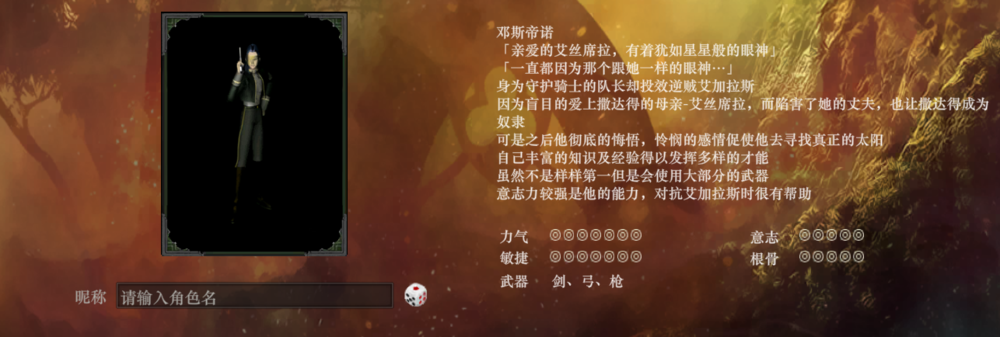 屏幕截图 2023-12-11 191433.png