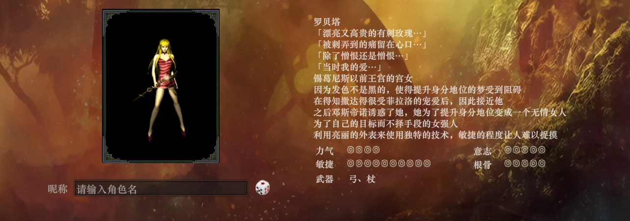 屏幕截图 2023-12-11 191508.png