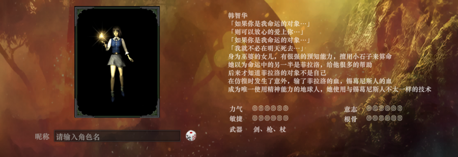 屏幕截图 2023-12-11 191456.png