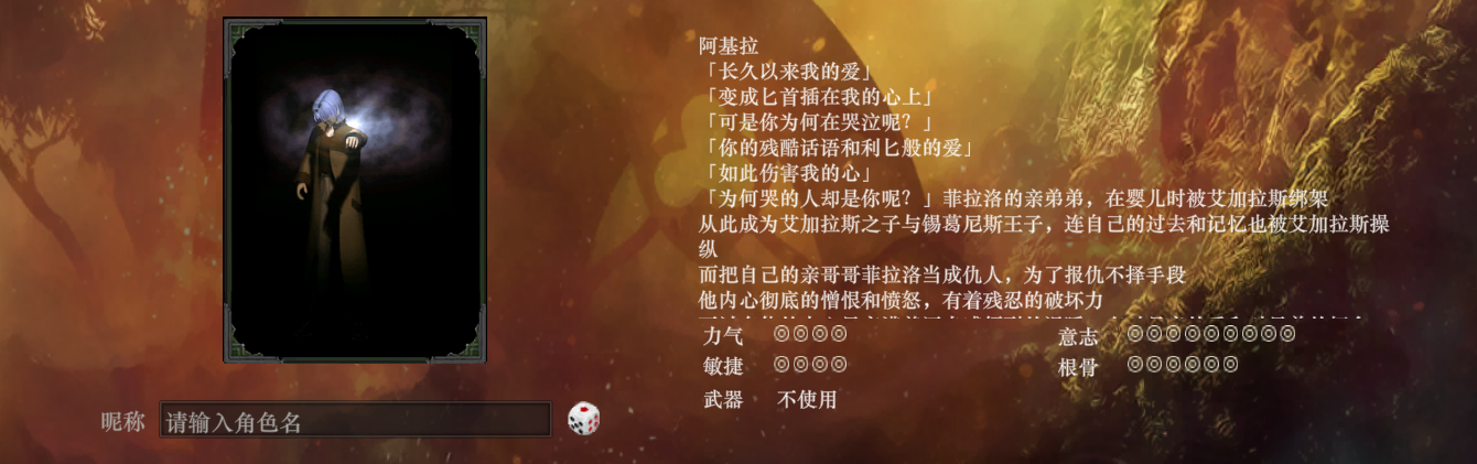 屏幕截图 2023-12-11 191353.png