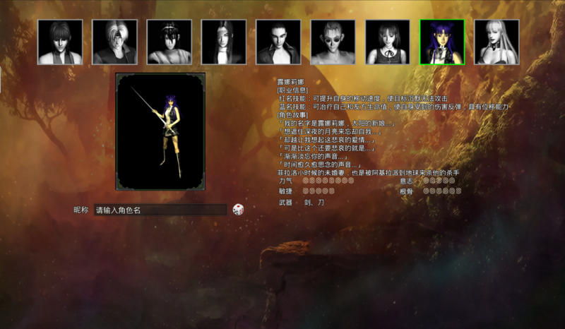 微信图片_20240704151347.png